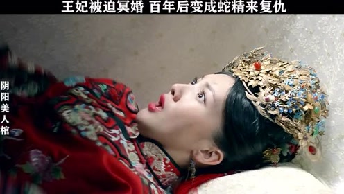 腾讯视频