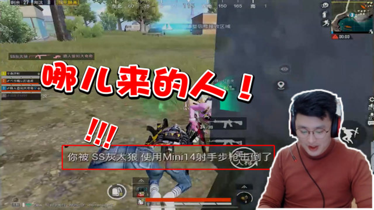 ͷ˶в͵Ϯ˲𣿷ħܲذ