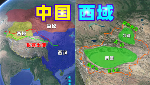 [图]古代中国为什么不征服东南亚，而要控制沙漠遍布的新疆？丝绸之路是关键！