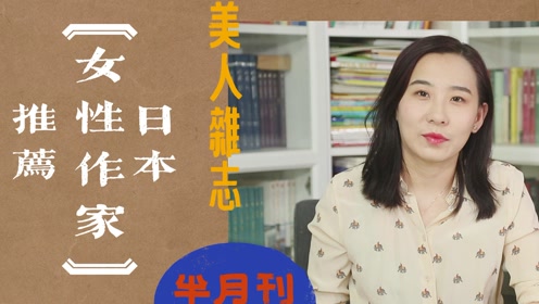 腾讯视频