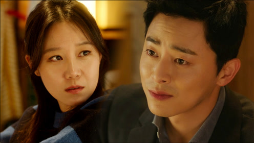 忍了很久的曹政奭终于求婚!