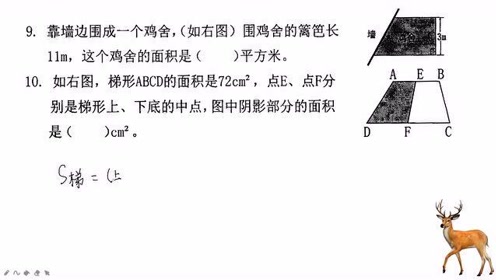 腾讯视频