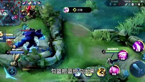 腾讯视频