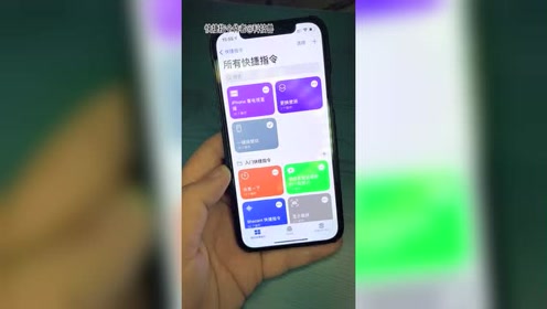 Iphone壁纸 腾讯视频
