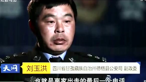 石原立也 木上益治 北之原孝将 石立太一 藤田春香 山村卓也 河浪荣作 腾讯视频