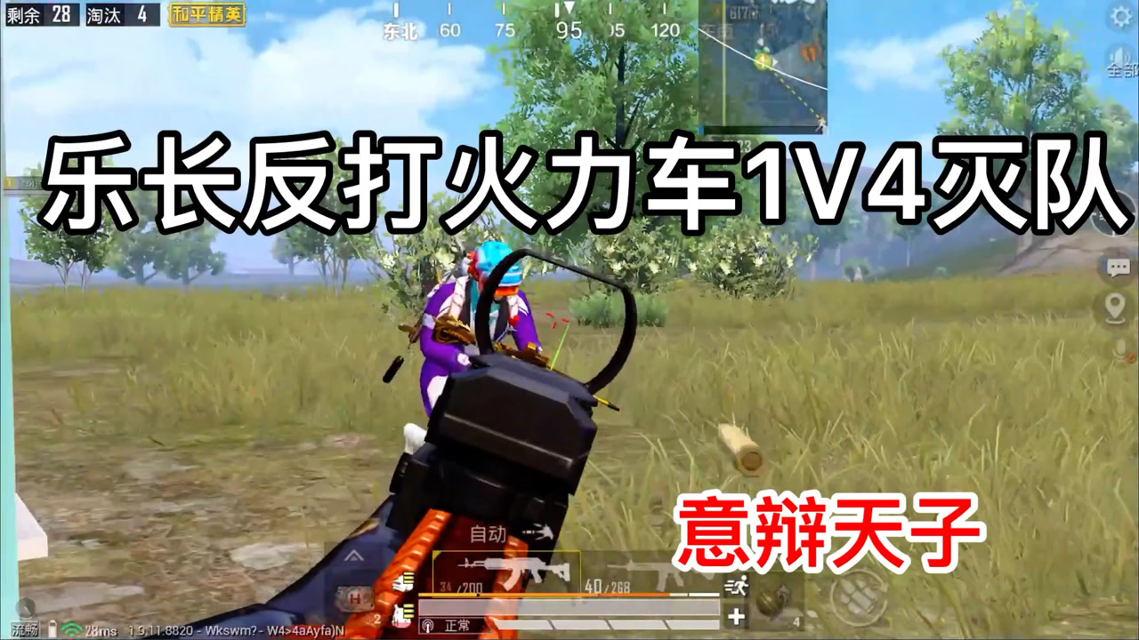 ֳ1V4ӣ۵ֳ
