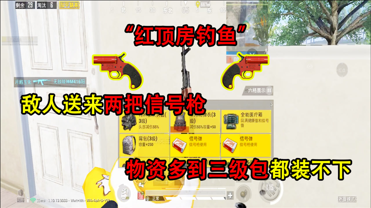 ã춥塱ջźǹף޷ʣ