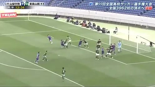 山田胜久 腾讯视频