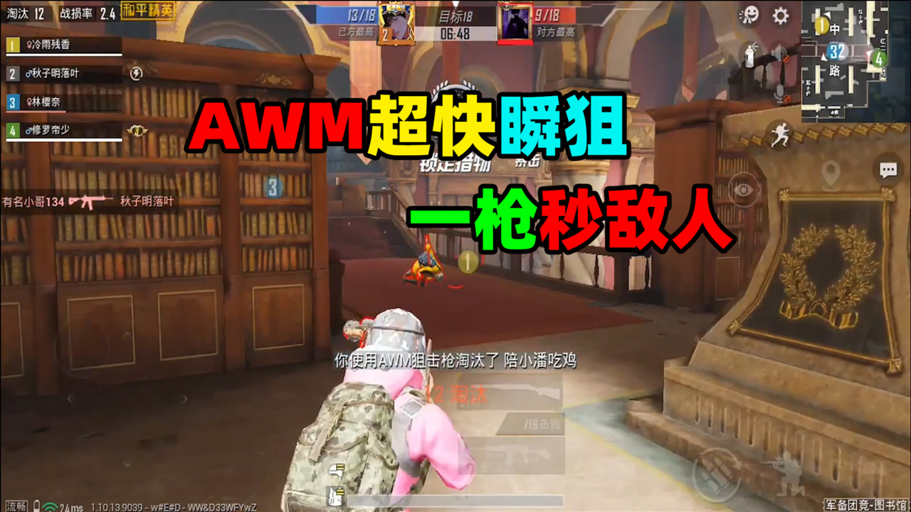 սAWM˲ˣŶӾͼݣ͵Ϯ