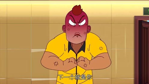 开心锤锤-七不服八不忿,不见棺材不掉泪!