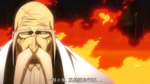 山本萌 腾讯视频