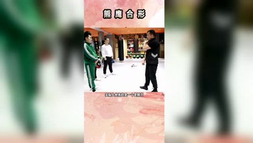 身体名称 腾讯视频