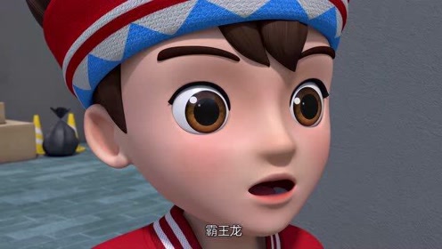心奇3:陀螺兽大赛
