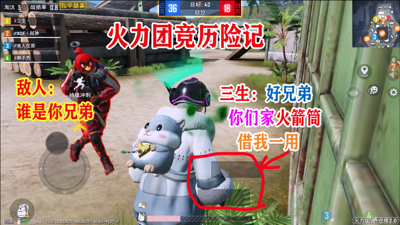 ˵ռǣֻõ˼ҵȡʤҲֻҸ