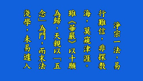 夏莲居 腾讯视频