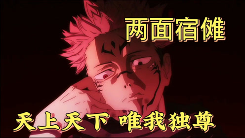 腾讯视频