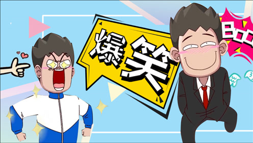 开心锤锤:成年人的快乐,就在打开锤锤的那瞬间!