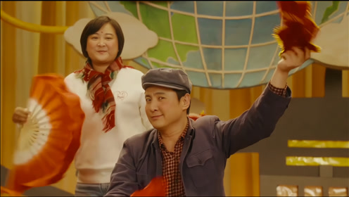 贾玲方磊演唱《你好李焕英》主题曲《依兰爱情故事》