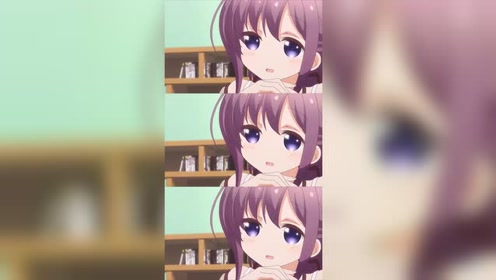 京塚志温 腾讯视频