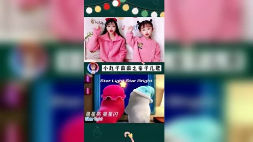 麻麻英语 腾讯视频