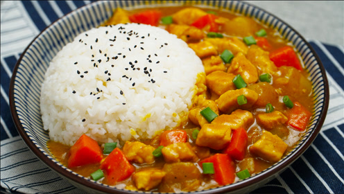 好吃到不想停的"咖喱鸡肉饭",软糯又入味,满满一盘超解馋