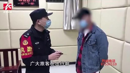 腾讯
