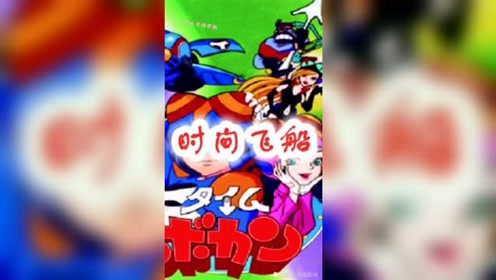 腾讯视频