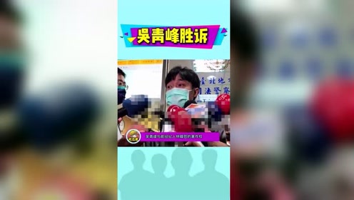 æž—æšå