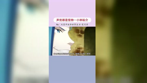 腾讯视频