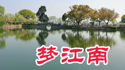 腾讯视频