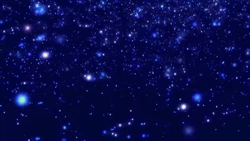 夜空中最亮的星背景 腾讯视频
