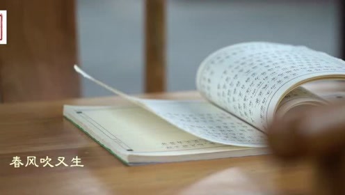 浅井孝行 腾讯视频