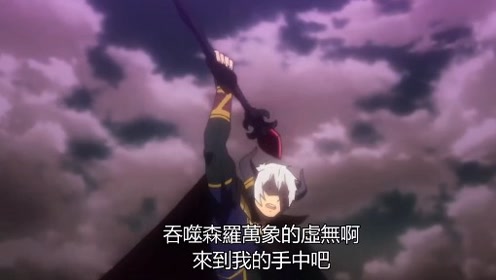 迪亚布罗 腾讯视频