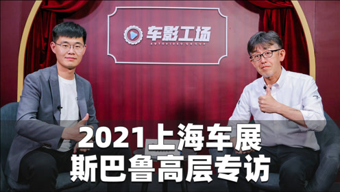 多田俊介 金子伸吾 腾讯视频