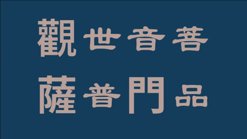 腾讯视频