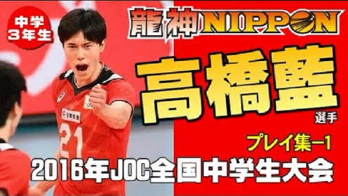 腾讯视频