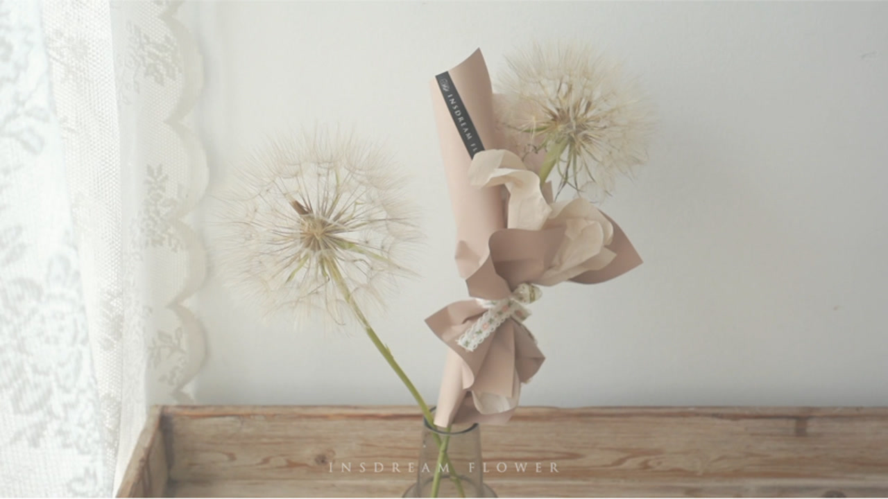 花艺师的治愈系日常| 巨型蒲公英迷你花束