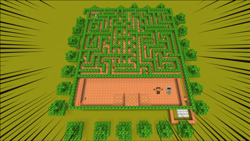 迷你世界《入梦迷宫》20个小伙伴要来挑战,都跑出去的都是大神