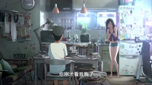 菊池圭介 腾讯视频