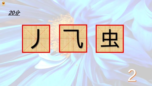 腾讯视频