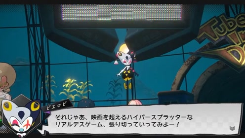 釘宮理恵 腾讯视频