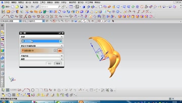 061.NX10.0变换指令的绕一平面做镜相