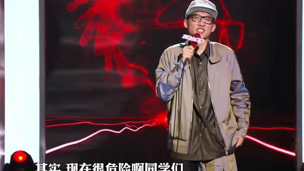 脱口秀:脱口秀新星