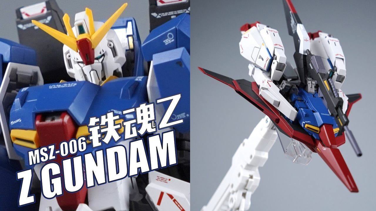 一千多块买来变形高达的祖宗!万代 mr魂 ka版z高达