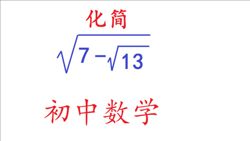 腾讯视频