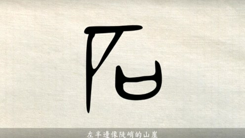 腾讯视频