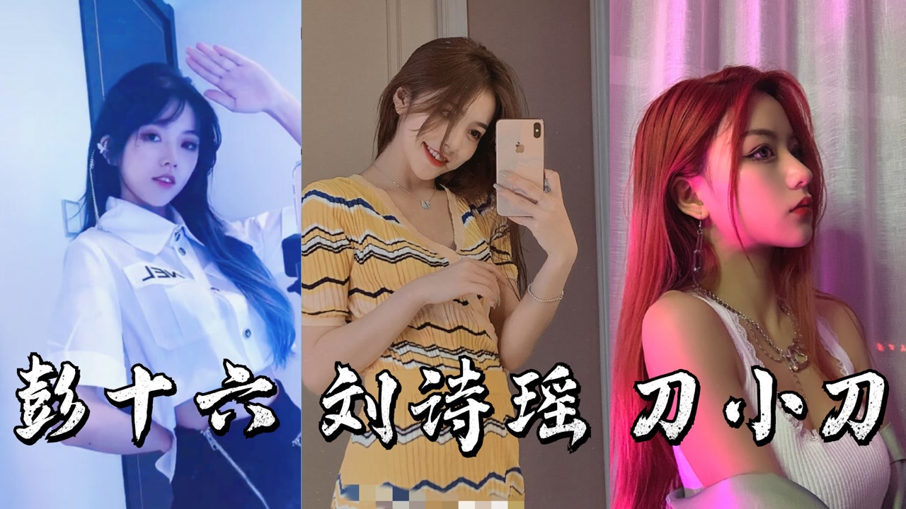 中日韩3国大型粉丝追星现场啥是毁天灭地前奏一响就懂了