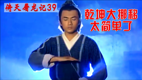 腾讯视频