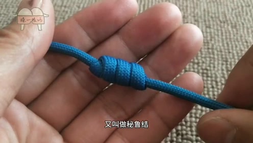 腾讯视频
