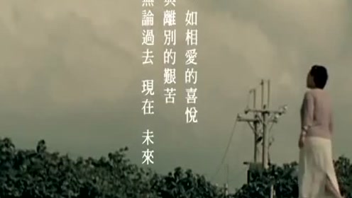 腾讯视频